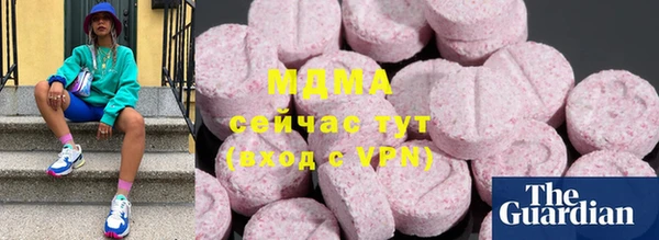 кокаин VHQ Алзамай